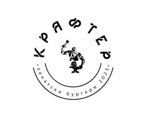 Krafter Burger